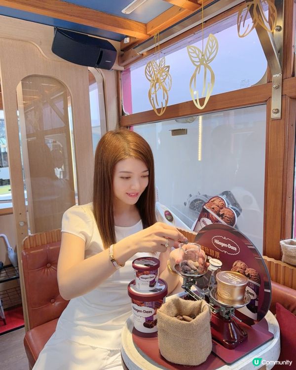   Häagen‑Dazs 匠心濃醇體驗巴士🚌