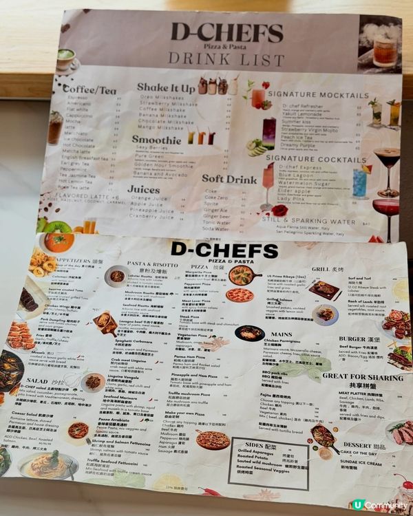 🍕 元朗隱世小店💯外籍主廚坐鎮｢D-CHEFS｣高質西餐 🇬...