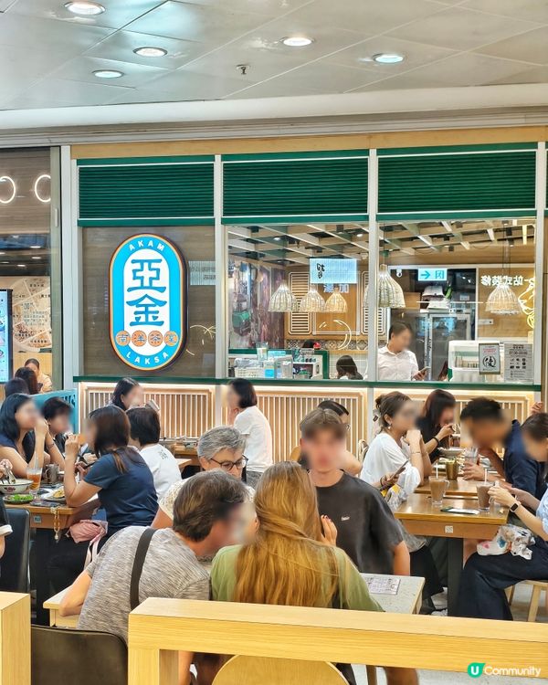 抵食👏南洋🍲風味🍜套餐