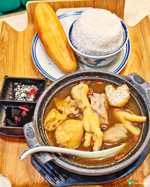 抵食👏南洋🍲風味🍜套餐