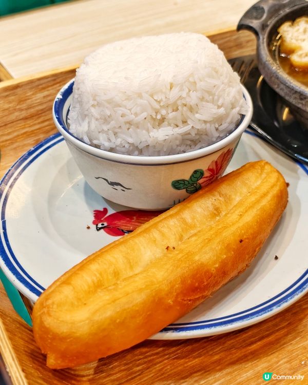 抵食👏南洋🍲風味🍜套餐