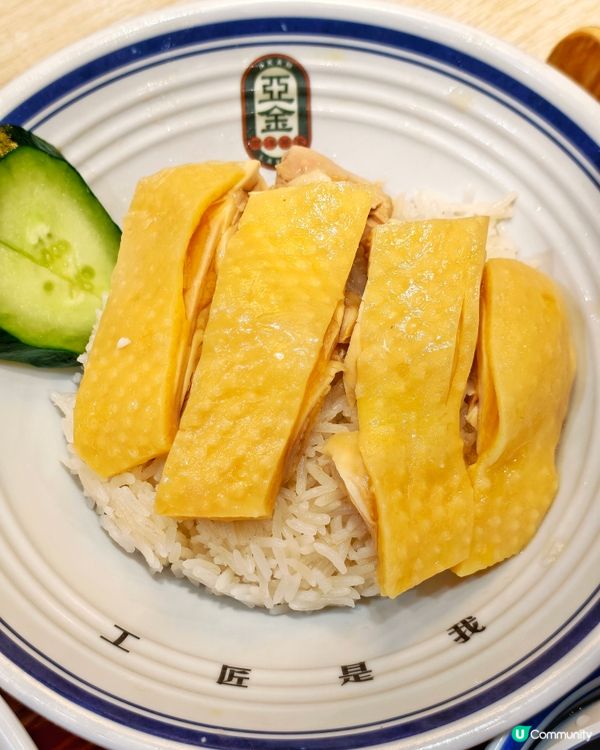 抵食👏南洋🍲風味🍜套餐