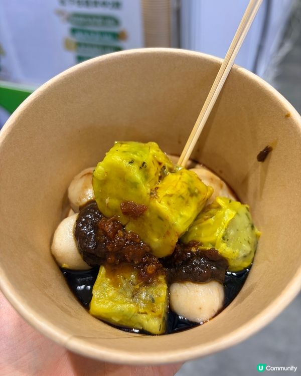香港美食博覽2026大集合🌟二十間美食😎