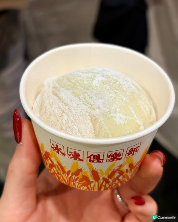 香港美食博覽2026大集合🌟二十間美食😎