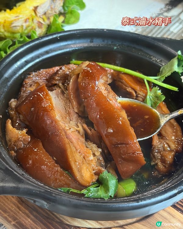 三次回訪的香港人氣泰菜餐廳🔥