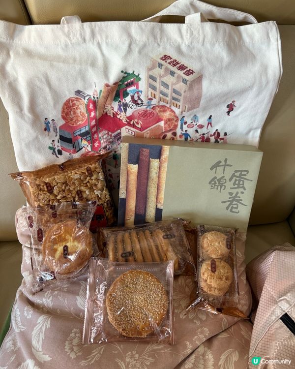 香港美食博覽2026，茶展，家電，家居、美與健生