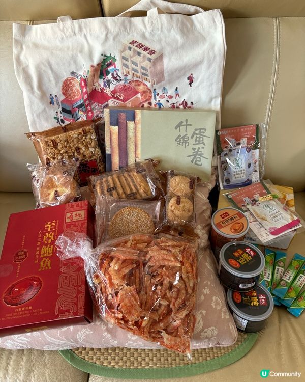 香港美食博覽2026，茶展，家電，家居、美與健生