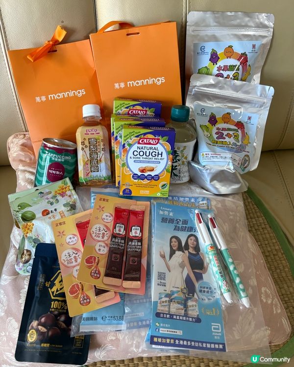 香港美食博覽2026，茶展，家電，家居、美與健生