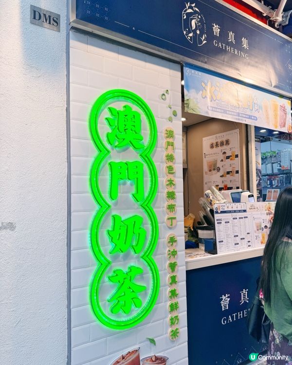 天神巷必食美食地圖🍴