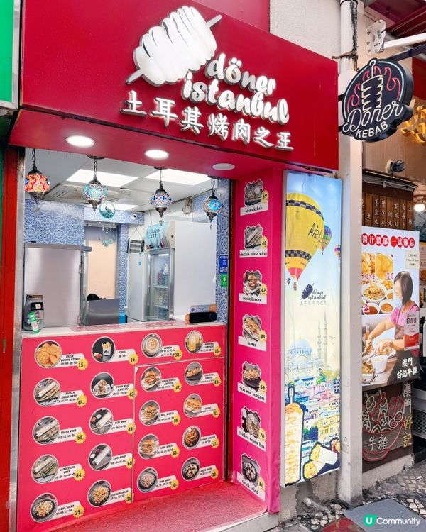 天神巷必食美食地圖🍴