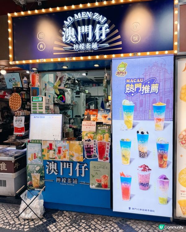 天神巷必食美食地圖🍴