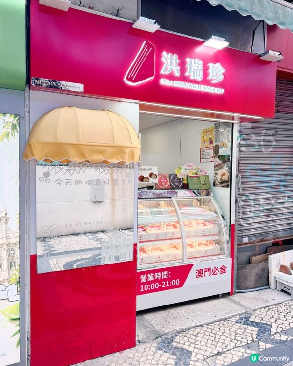 天神巷必食美食地圖🍴