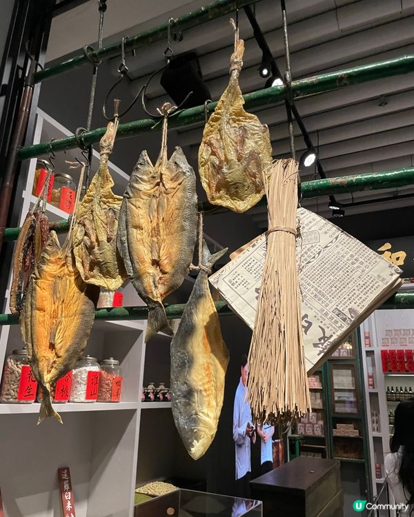 香港歷史遊