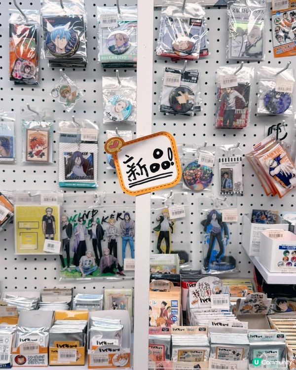 🇲🇴秋葉原（天神巷分店）