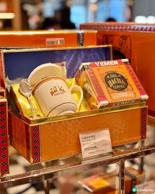 摩洛哥風打卡海景Cafe💕