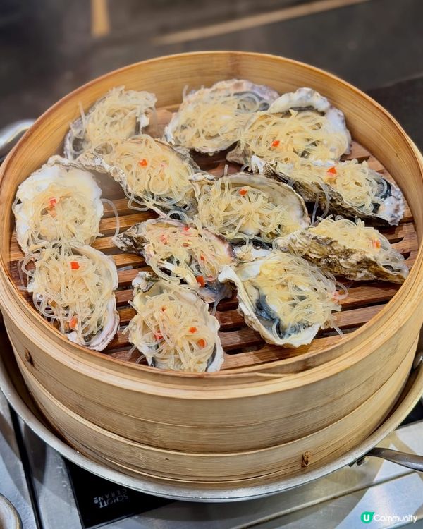 🥩 尖沙咀朗廷酒店😍｢肉饗無盡｣盛宴 🦪✨
