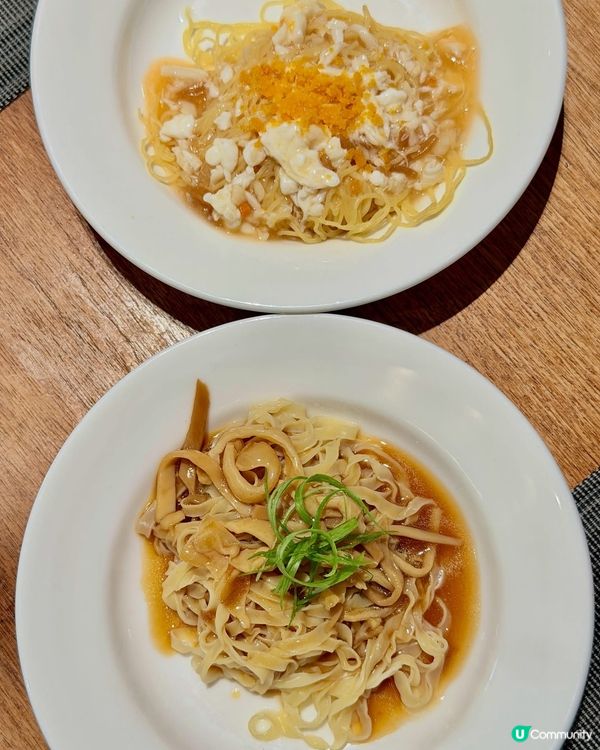 🥩 尖沙咀朗廷酒店😍｢肉饗無盡｣盛宴 🦪✨