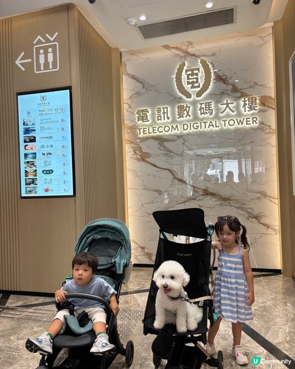 寵物同行8折🐶高質西餐廳 