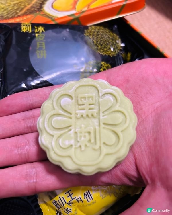 今年中秋🥮跳脫傳統冰皮限制!上年銷量7xxx盒‼️