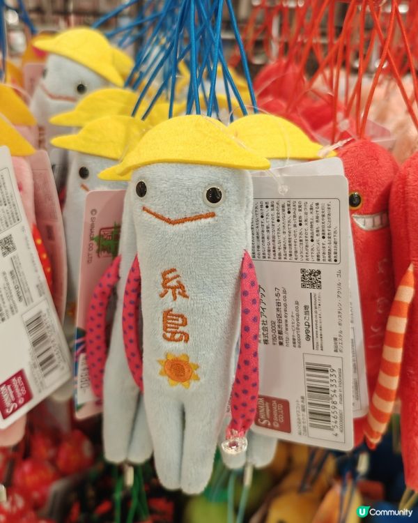日本買買買 行街 買野
