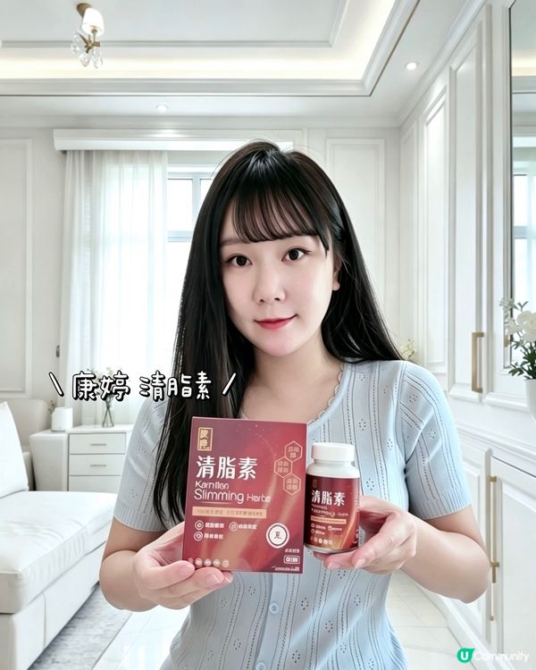 激瘦孖寶 🍲🤤🔥