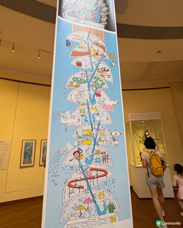 親子必看【百層百視:岩井雄的創意旅程】