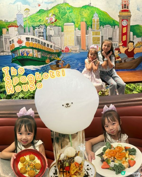 囡囡放暑假！尖沙咀新店試菜！