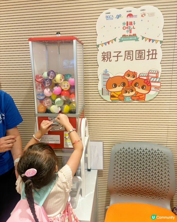 市集親子樂！水晶貓手作🐱✨
