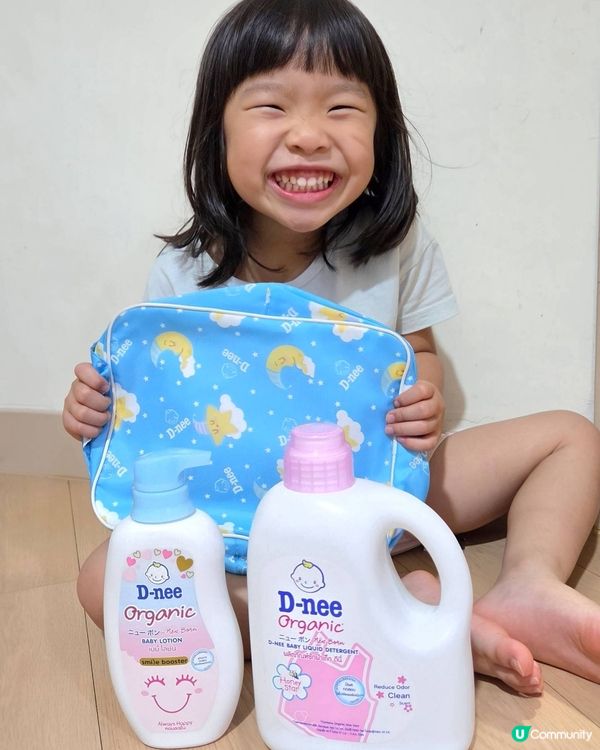 精選潤膚洗護 combo! 👶💧
