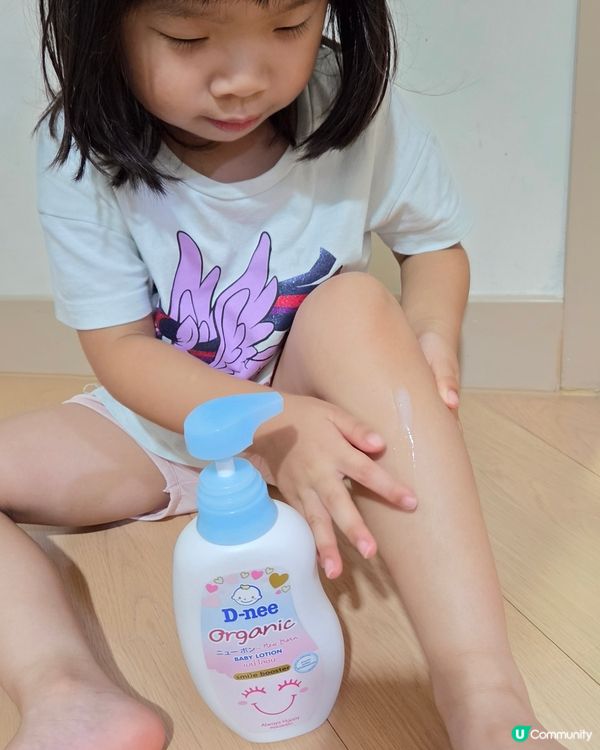 精選潤膚洗護 combo! 👶💧