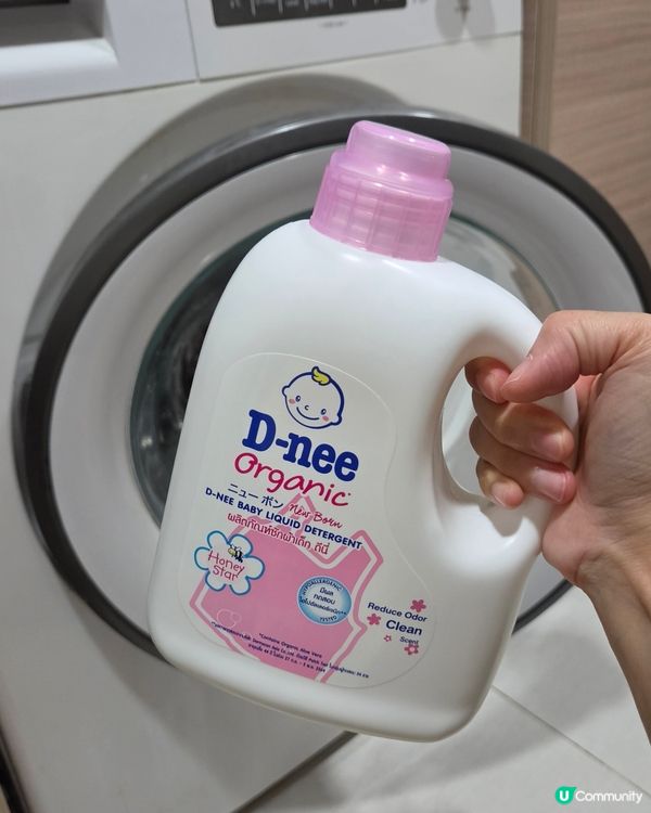 精選潤膚洗護 combo! 👶💧