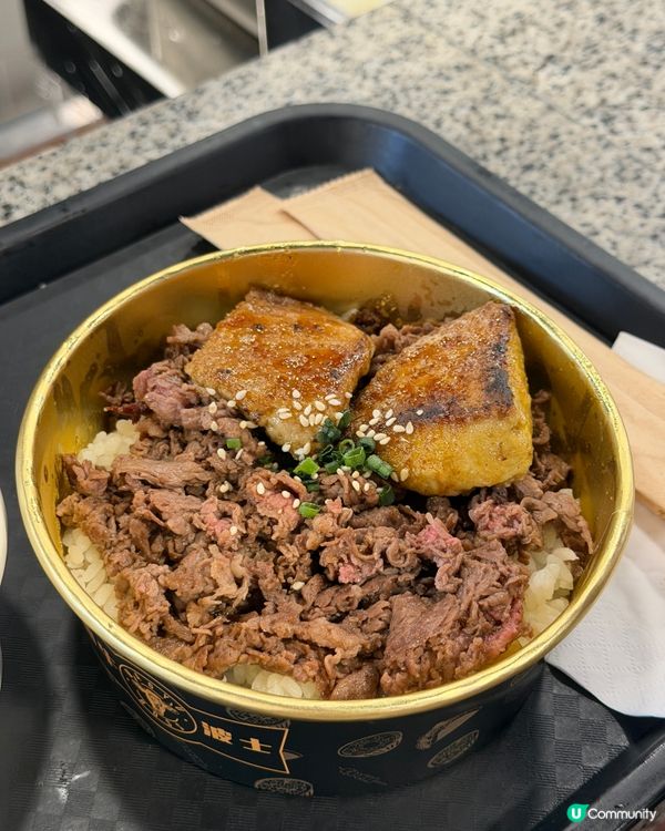  香港貼地價吃到即燒鐵板燒