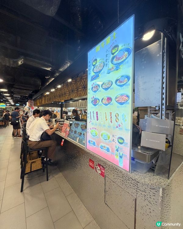  香港貼地價吃到即燒鐵板燒