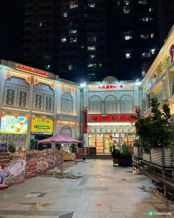 劉棟梁大排檔由上海開到來深圳啦!