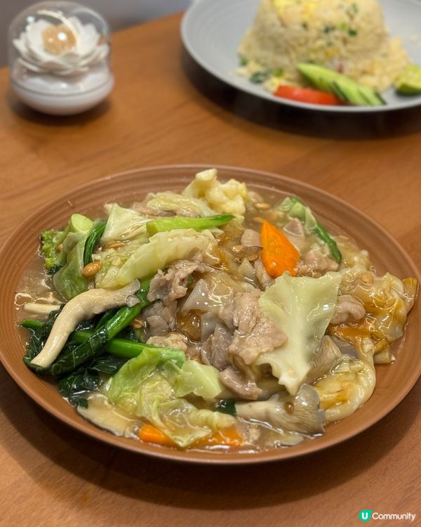 旺角泰菜🍽️午市全單8折超抵食💥