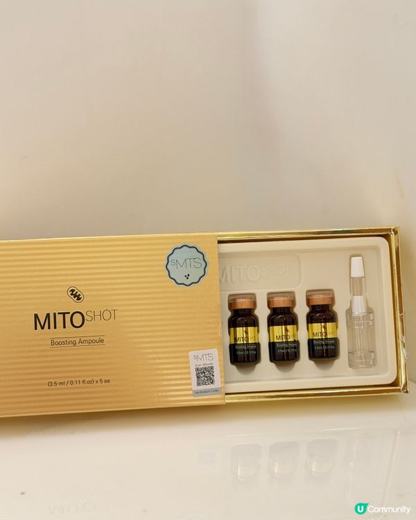 粒線體充電！細胞逆齡🔌🔋