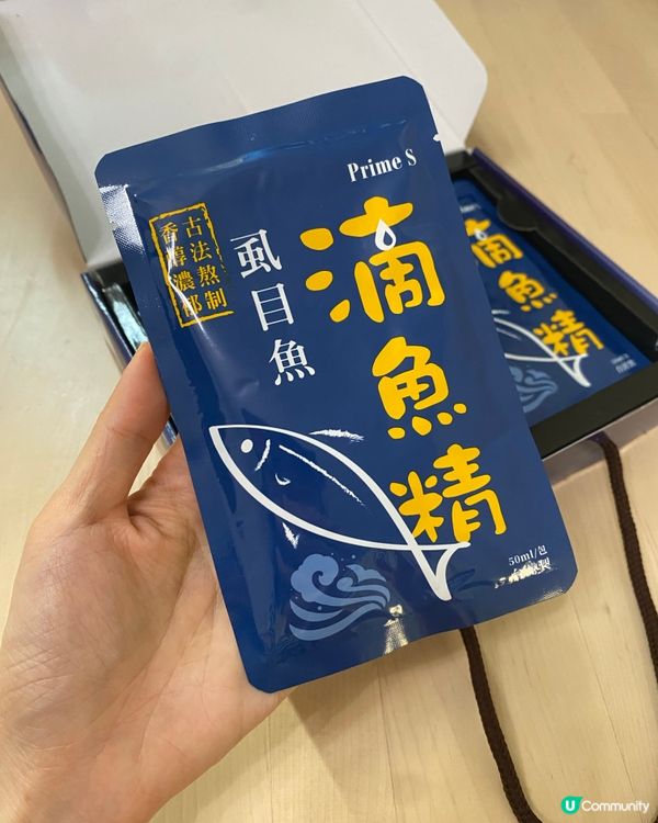 長期攰到爆！誠下滴魚精補身😴