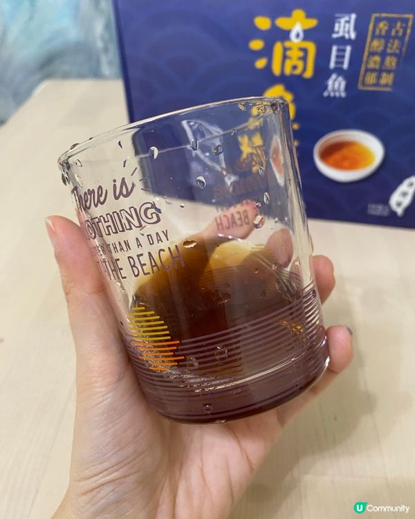 長期攰到爆！誠下滴魚精補身😴