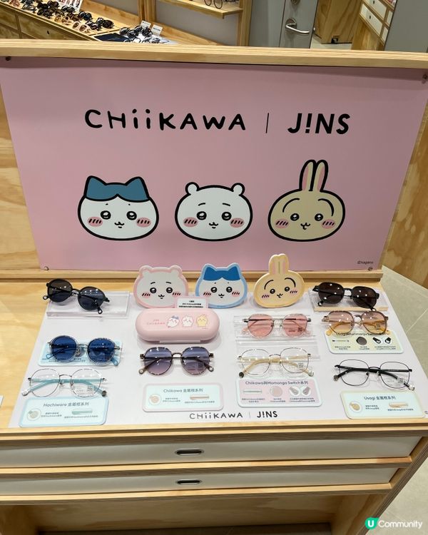 日本嘢！🔑👻可愛實用！