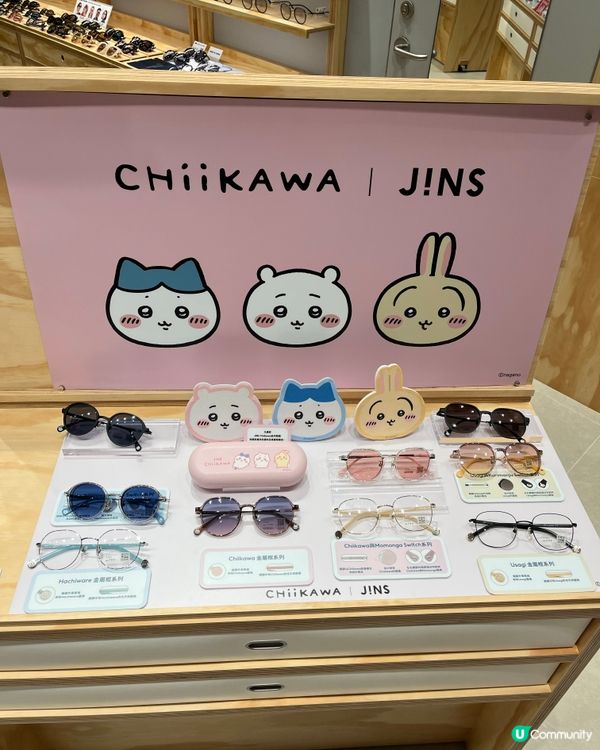 日本嘢！🔑👻可愛實用！