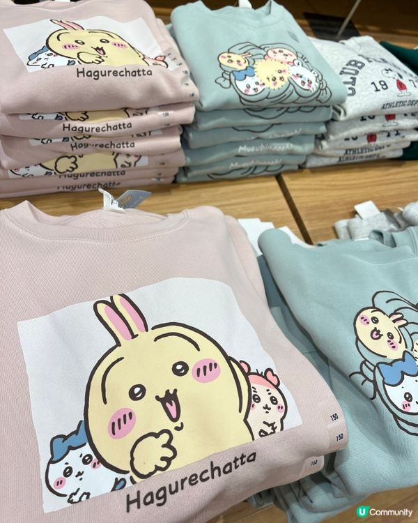 聯乘《劇場版 Chiikawa ：人魚島的秘密》系列😍🧸