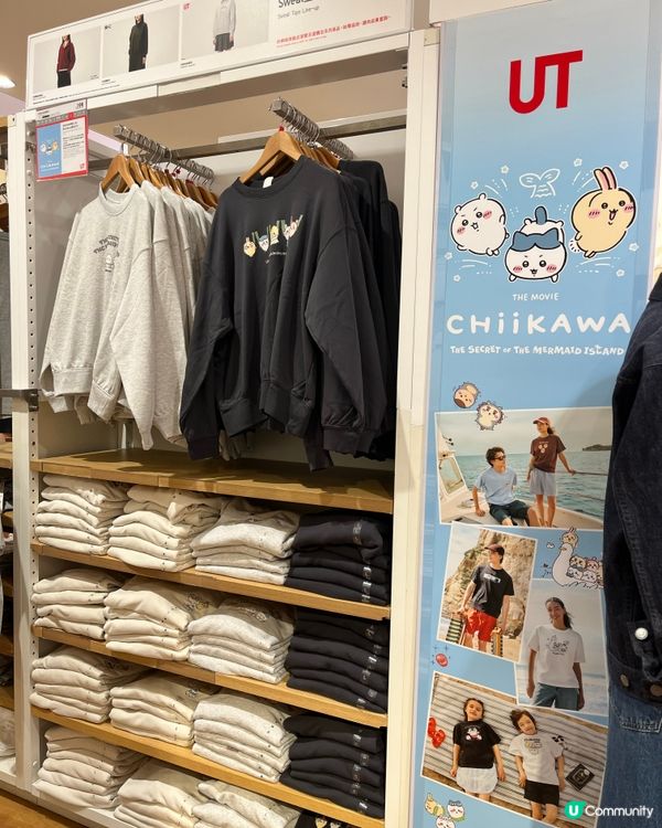 聯乘《劇場版 Chiikawa ：人魚島的秘密》系列😍🧸