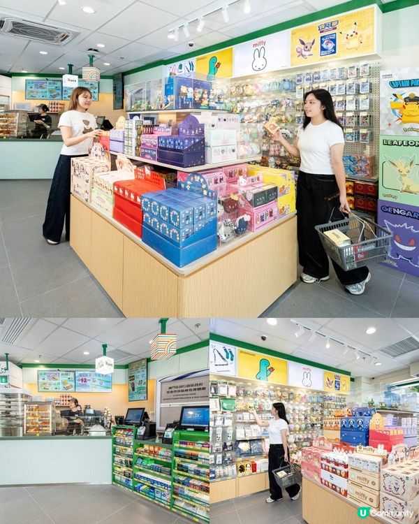 7-Eleven澳門概念店