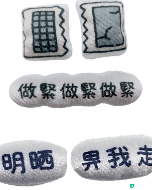 7-Eleven澳門概念店