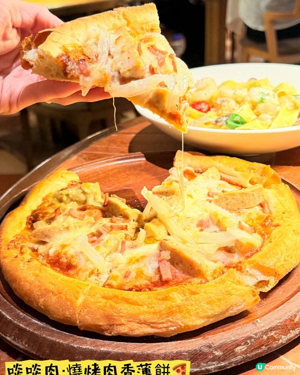 PARKSIDE@NINA·荃灣用心製作西餐廳