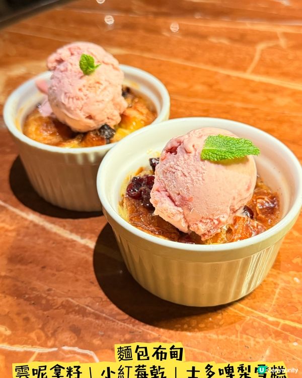 PARKSIDE@NINA·荃灣用心製作西餐廳