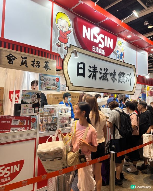 美食展2026: 煙韌市集爆餡甜品🤩,$10值回票價！