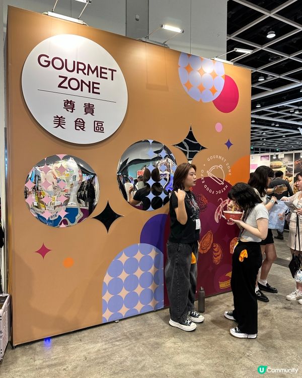 美食展2026: 煙韌市集爆餡甜品🤩,$10值回票價！