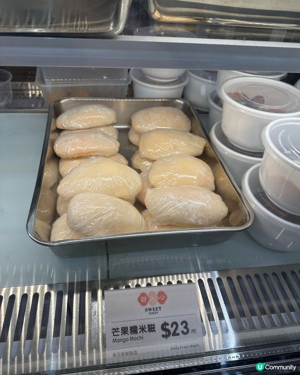 美食展2026: 煙韌市集爆餡甜品🤩,$10值回票價！