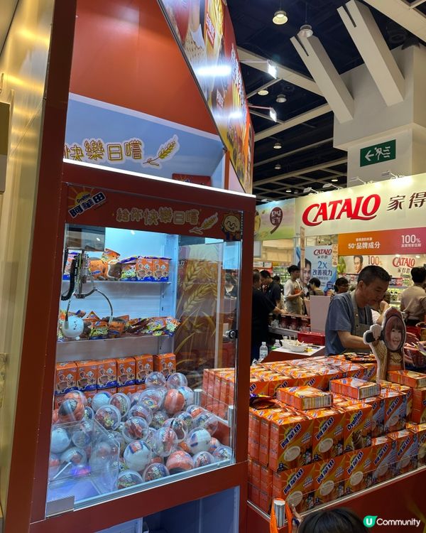 美食展2026: 煙韌市集爆餡甜品🤩,$10值回票價！